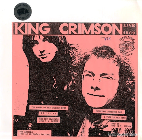 KING CRIMSON live 1969 MS-4007