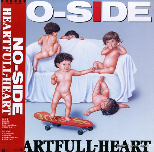 NO-SIDE heartfull-heart L-12624