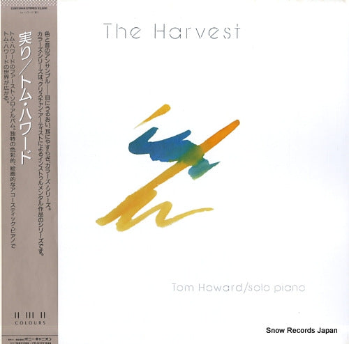 HOWARD, TOM the harvest / solo piano C28Y3849