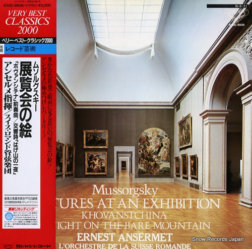 ANSERMET, ERNEST mussorgsky; pictures at an exhibition K20C-8608