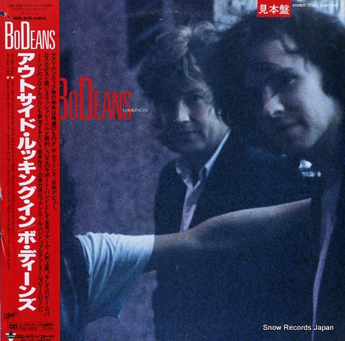 BODEANS outside looking in L28P1259