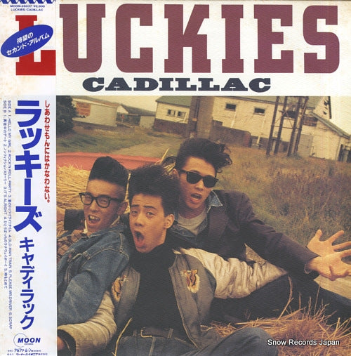 CADILLAC luckies MOON-28037