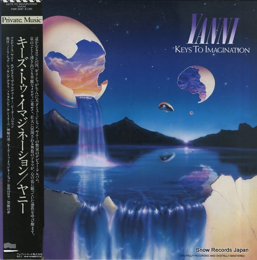 YANNI keys to imagination PMP-28007