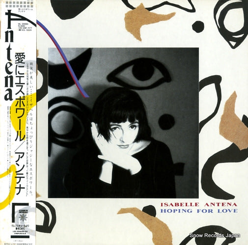 ANTENA, ISABELLE hoping for love VIL-28065