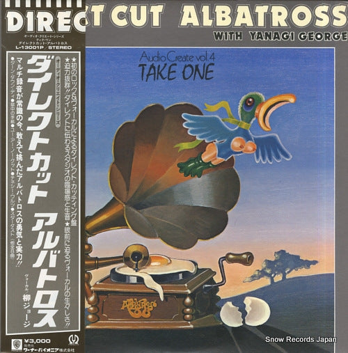 YANAGI, GEORGE, WITH ALBATROSS direct cut L-13001P