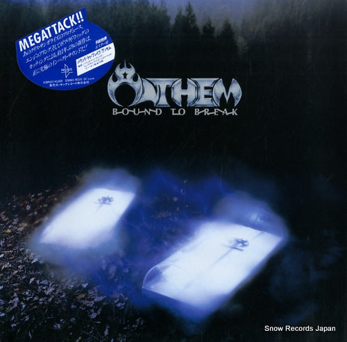 ANTHEM bound to break K28P655