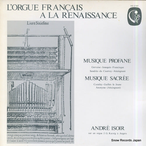 ISOIR, ANDRE l'orgue francais a la renaissance VIC-2197