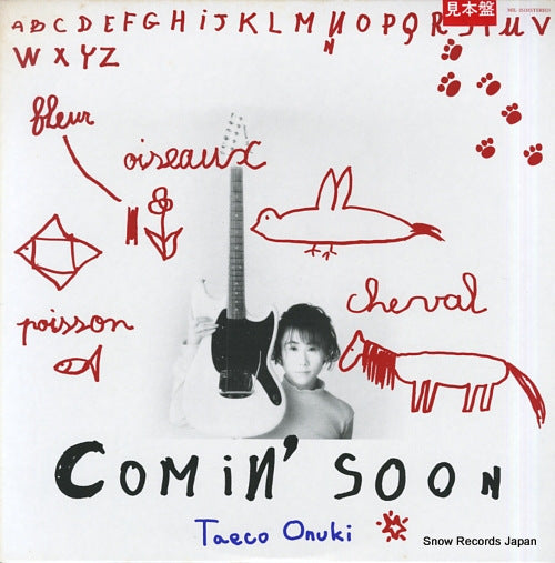 OHNUKI, TAEKO comin' soon MIL-2513