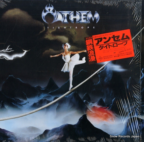 ANTHEM tight rope K28P628