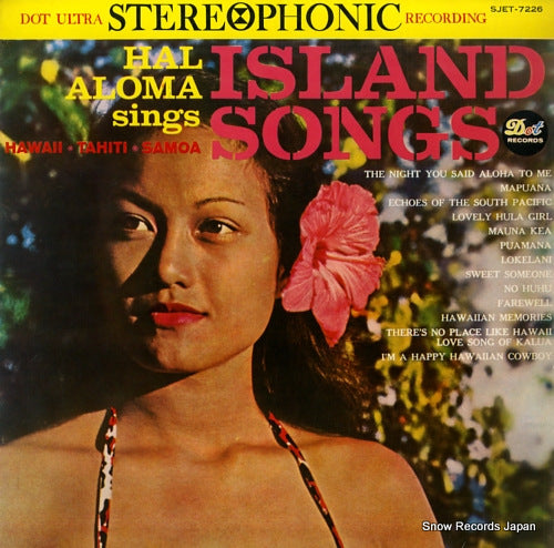 ALOMA, HAL hal aloma sings island songs SJET-7226