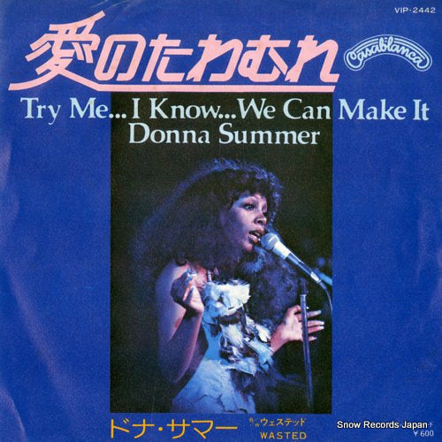 SUMMER, DONNA try me, i know we can make it VIP-2442