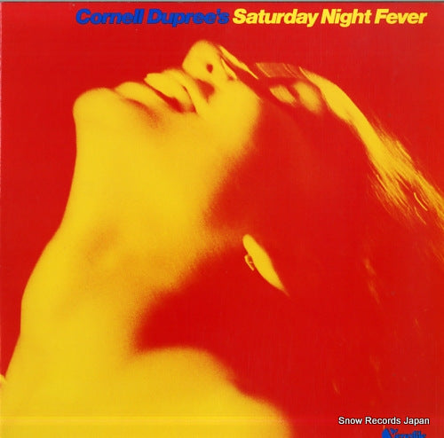 DUPREE, CORNELL cornell dupree's saturday night fever MSG6001