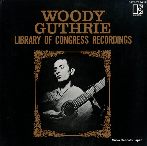 GUTHRIE, WOODY library of congress recordings SJET-7994(M)