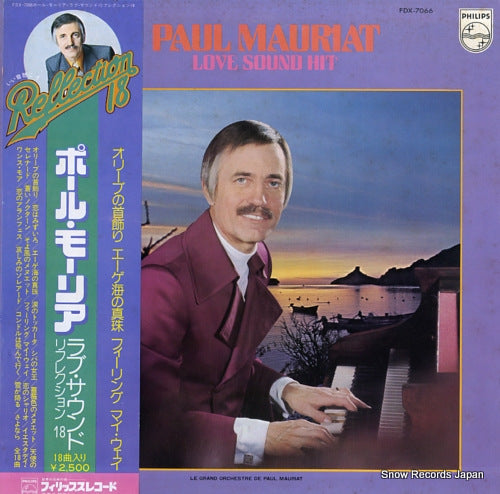 MAURIAT, PAUL love sound hit reflection 18 FDX-7066