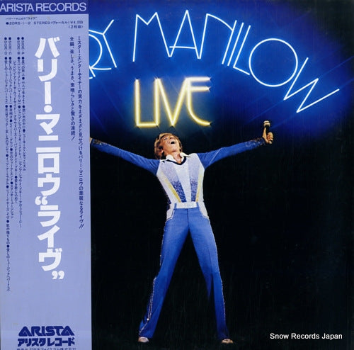 MANILOW, BARRY live 20RS-1-2