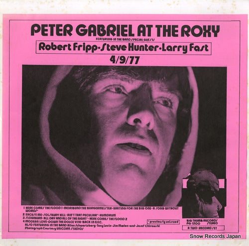 GABRIEL, PETER peter gabriel at the roxy 4/9/77 PG1200