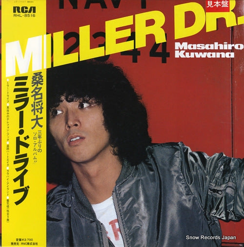 KUWANA, MASAHIRO miller dr. RHL-8516