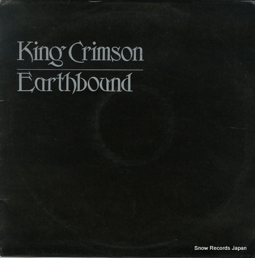 KING CRIMSON earthbound HELP6