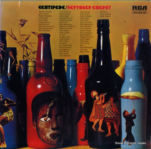 CENTIPEDE septober energy CPL2-5042