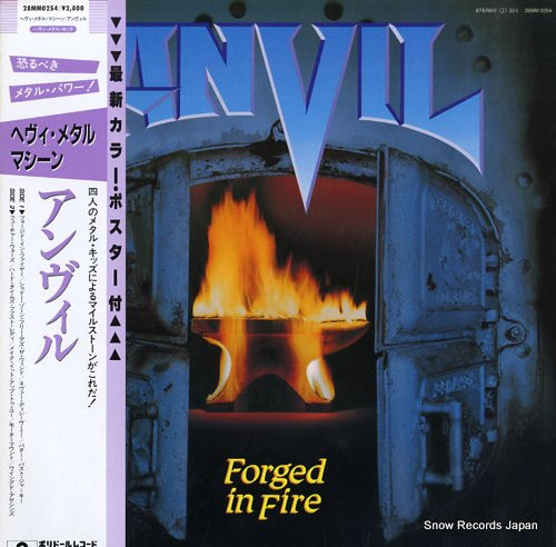 ANVIL forged in fire 28MM0254