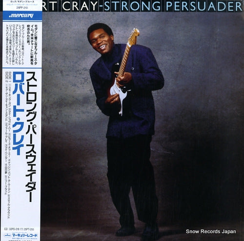 CRAY, ROBERT strong persuader 25PP-210