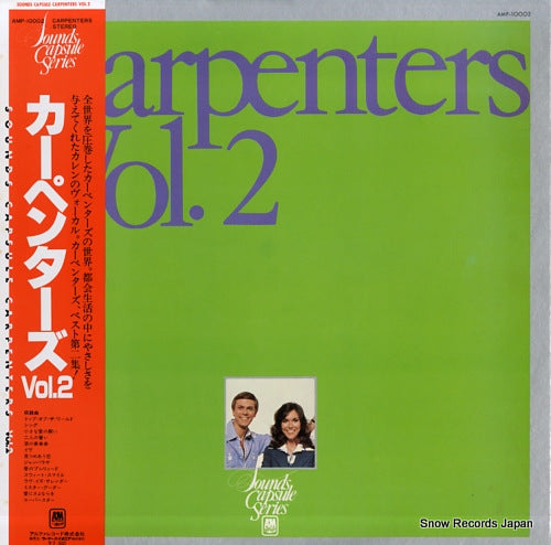 CARPENTERS, THE sounds capsule vol. 2 AMP-10002