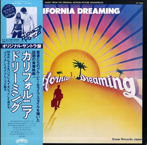V/A california dreaming VIP-6666