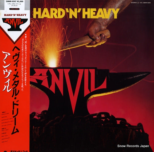 ANVIL hard 'n' heavy 28MM0202