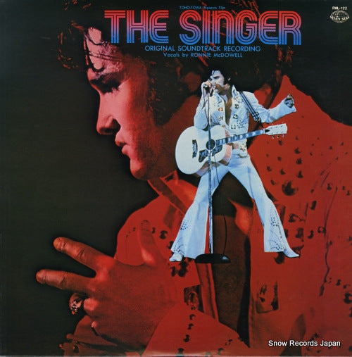 MCDOWELL, RONNIE the singer FML-122