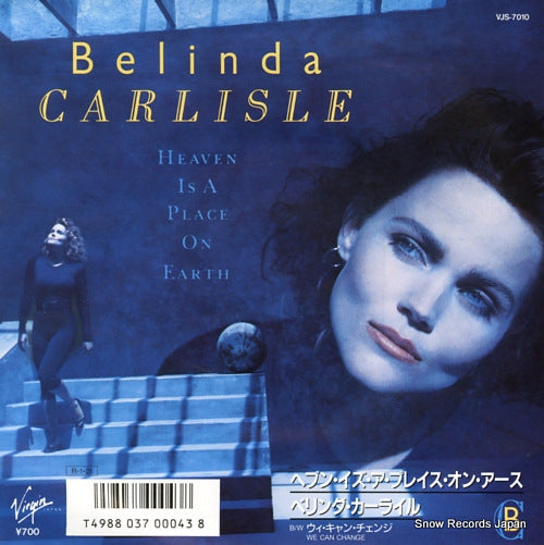 CARLISLE, BELINDA heaven is a place on earth VJS-7010
