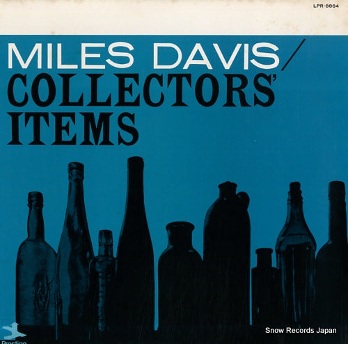 DAVIS, MILES collector's items LPR-8864