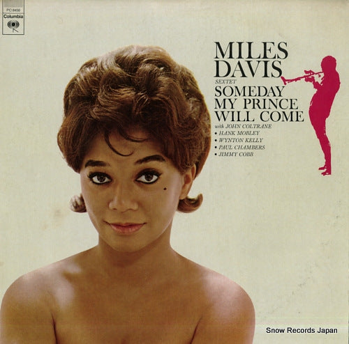 DAVIS, MILES someday my prince will come PC8456
