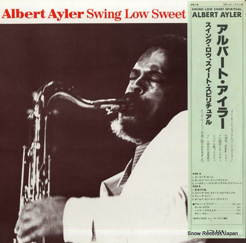 AYLER, ALBERT swing low sweet spiritual DIW-1021 / 4001