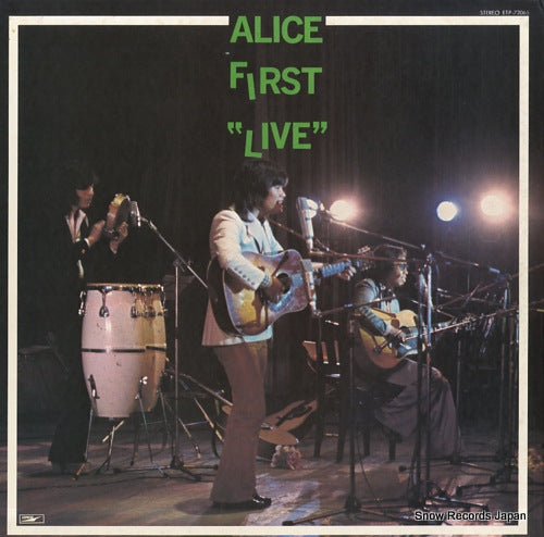 ALICE alice first "live" ETP-72065