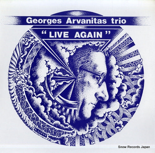 ARVANITAS, GEORGES live again FUTURAGER38/39