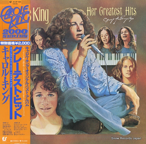 KING, CAROLE her greatest hits 20.3P-100