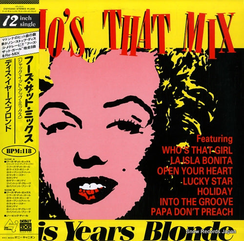 THIS YEARS BLONDE who's that mix C12Y0293
