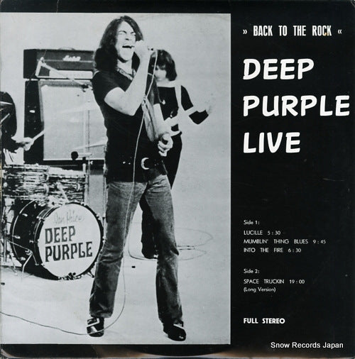 DEEP PURPLE live ("back to the rock") 1K