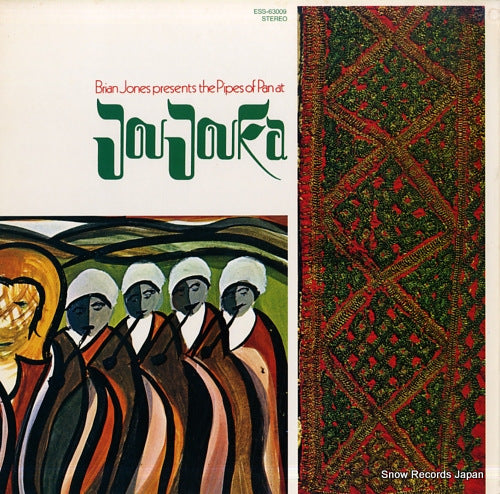 JONES, BRIAN brian jones presents the pipes of pan at joujouka ESS-63009