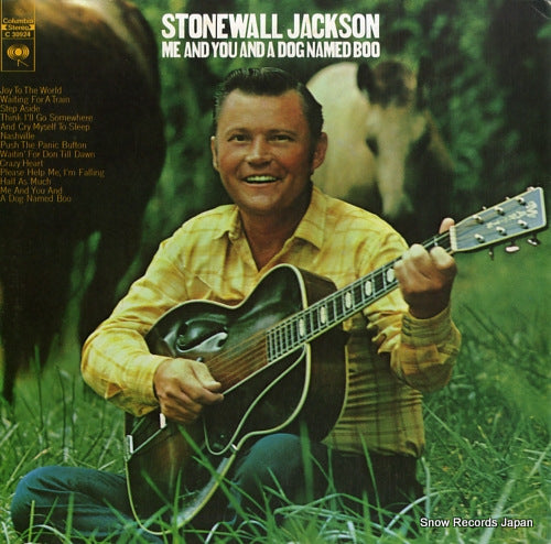 JACKSON, STONEWALL me and you and a dog named boo C30924