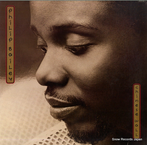 BAILEY, PHILIP chinese wall 28AP2943