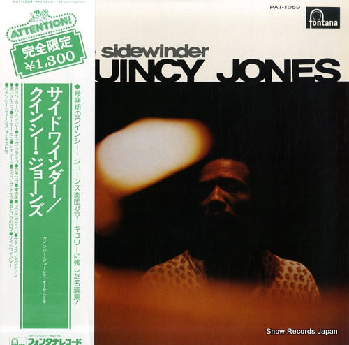 JONES, QUINCY the sidewinder PAT-1059