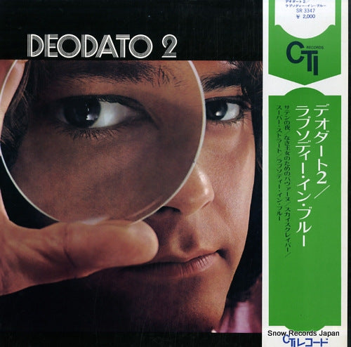 DEODATO 2 SR3347