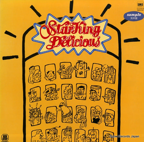 STARKING DELICIOUS starking delicious SM24-5146