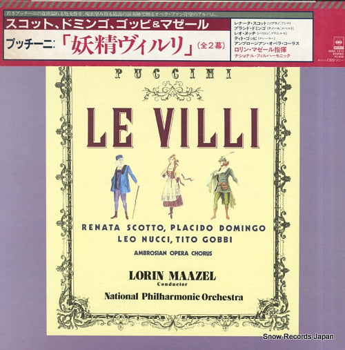 MAAZEL, LORIN puccini; le villi 30AC1213