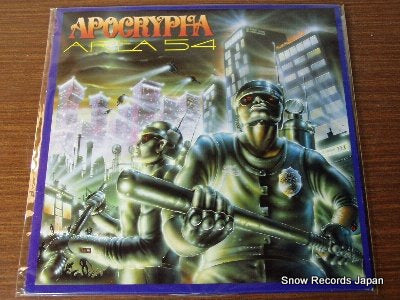 APOCRYPHA area 54 RR9345