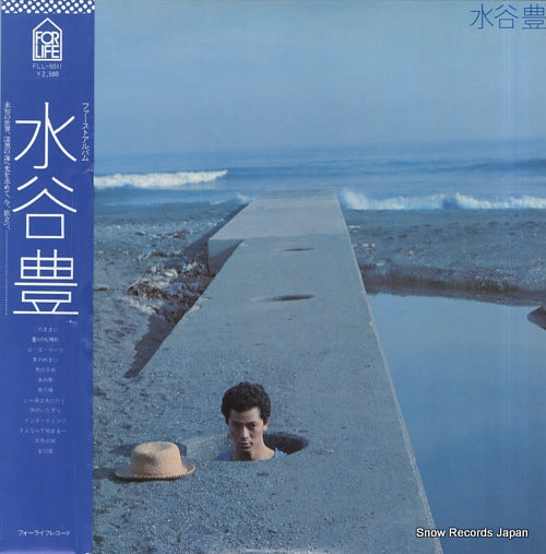 MIZUTANI, YUTAKA mizutani yutaka FLL-5011