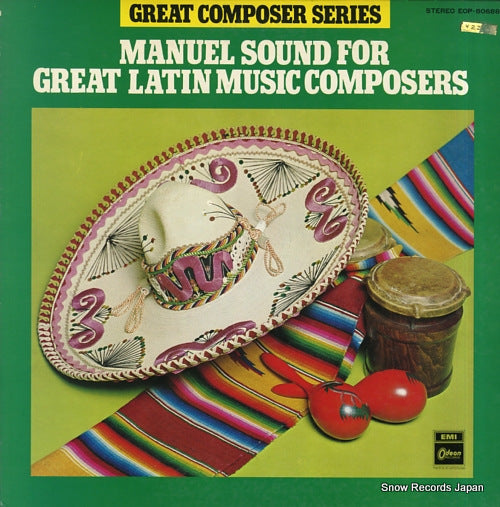 MANUEL AND THE MUSIC OF THE MOUNTAINS manuel sound for great latin music composers EOP-80688