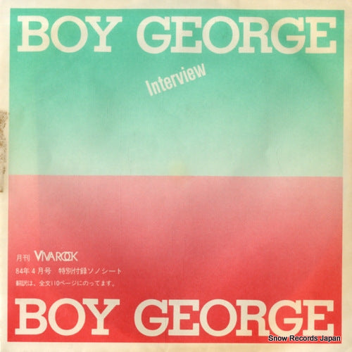 GEORGE, BOY interview DK8430