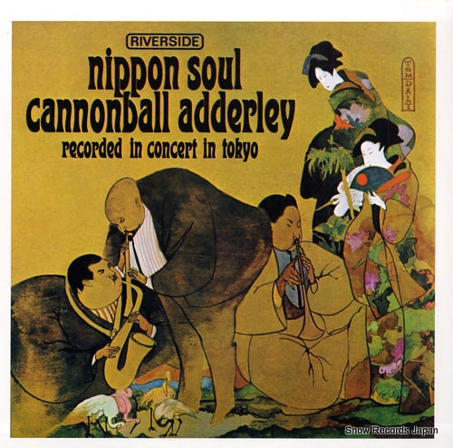 ADDERLEY, CANNONBALL nippon soul OJC-435